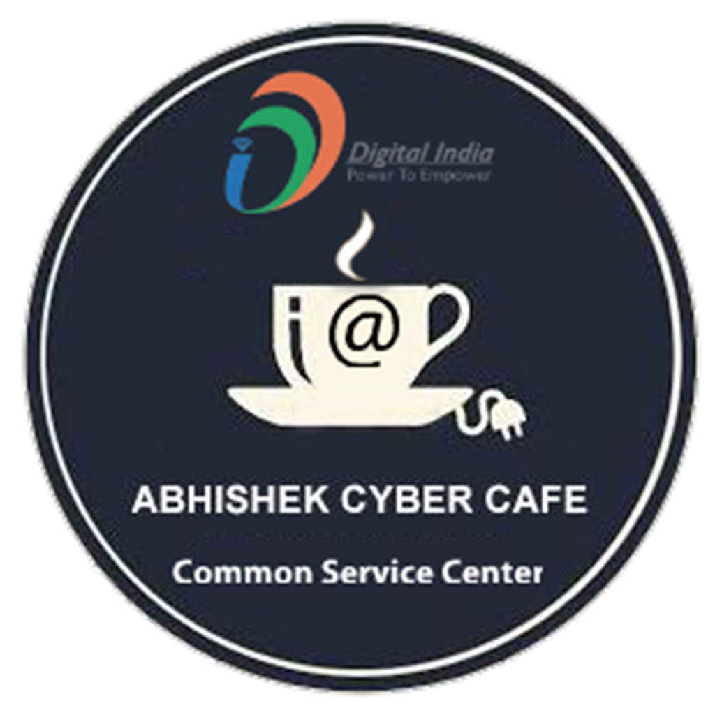 Abhishek Cyber Café