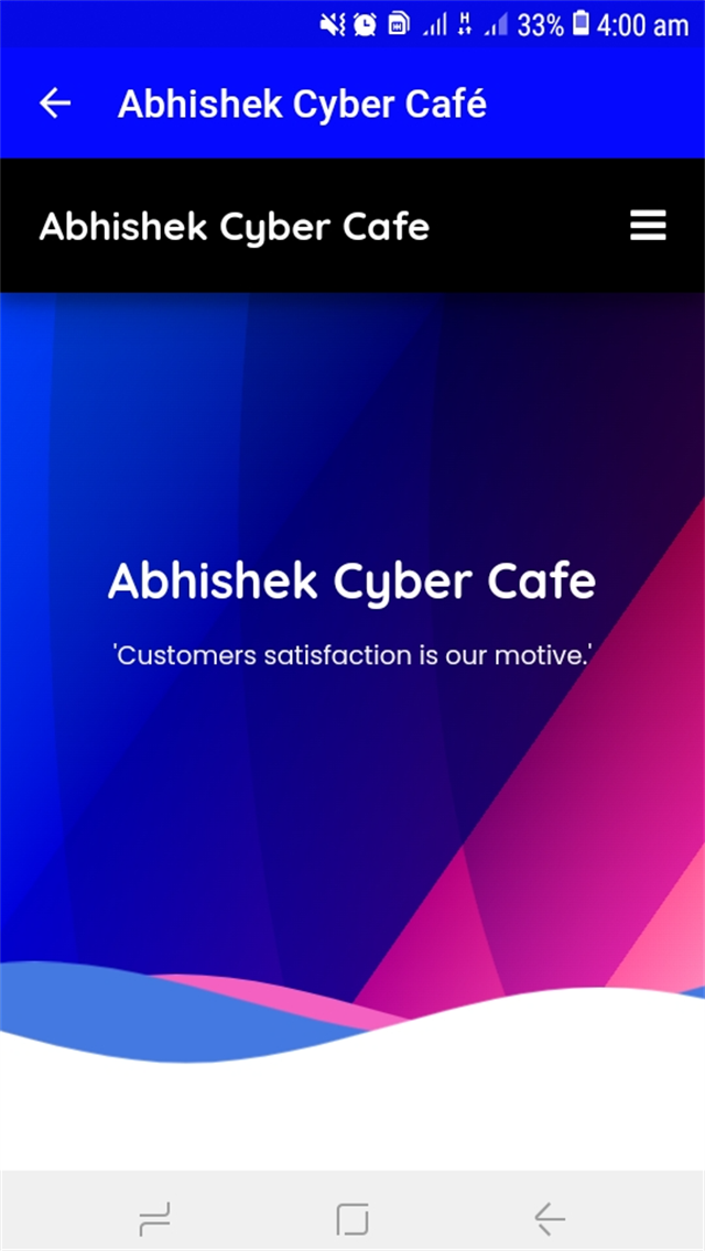 Abhishek Cyber Café