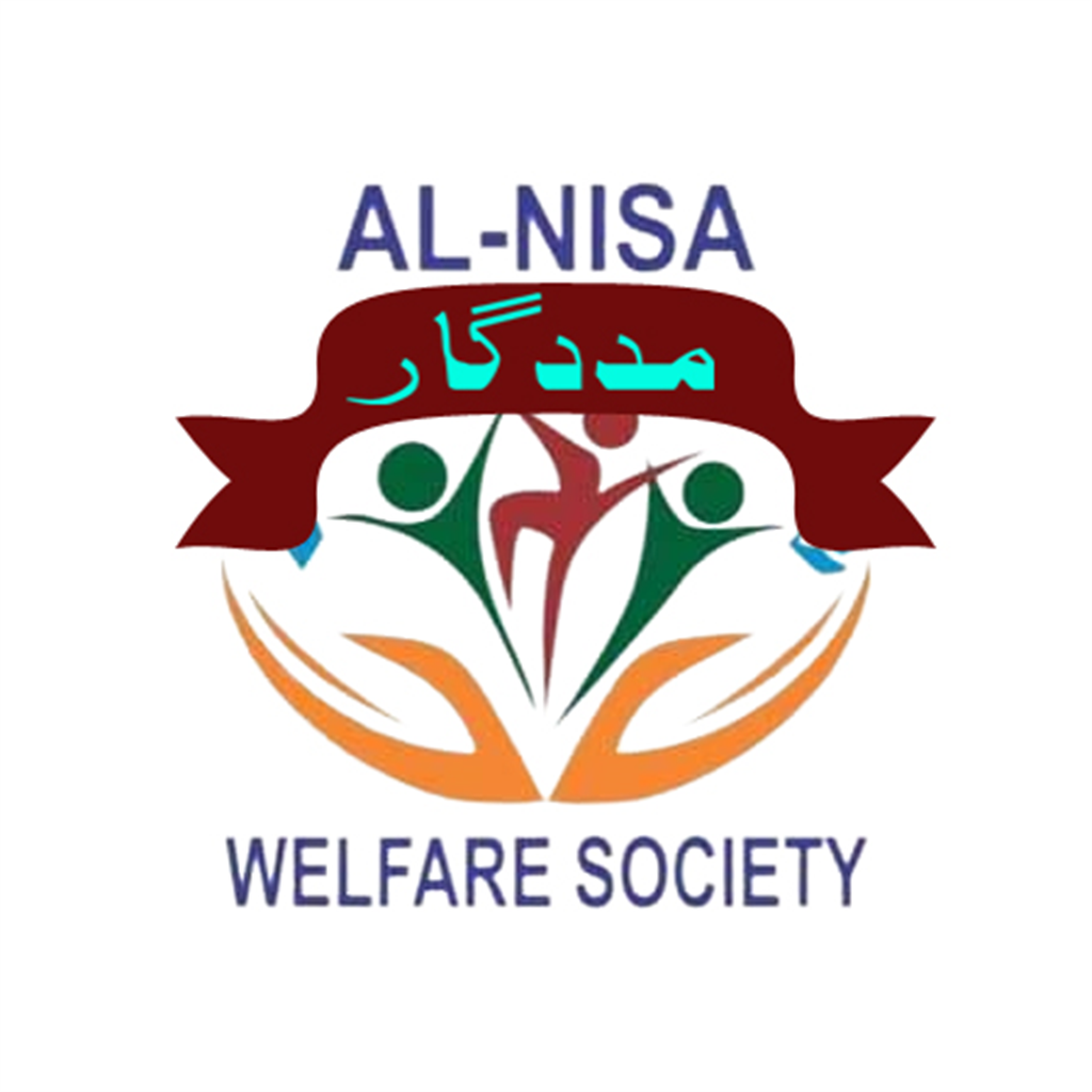 Al-Nisa Welfare Society Okara