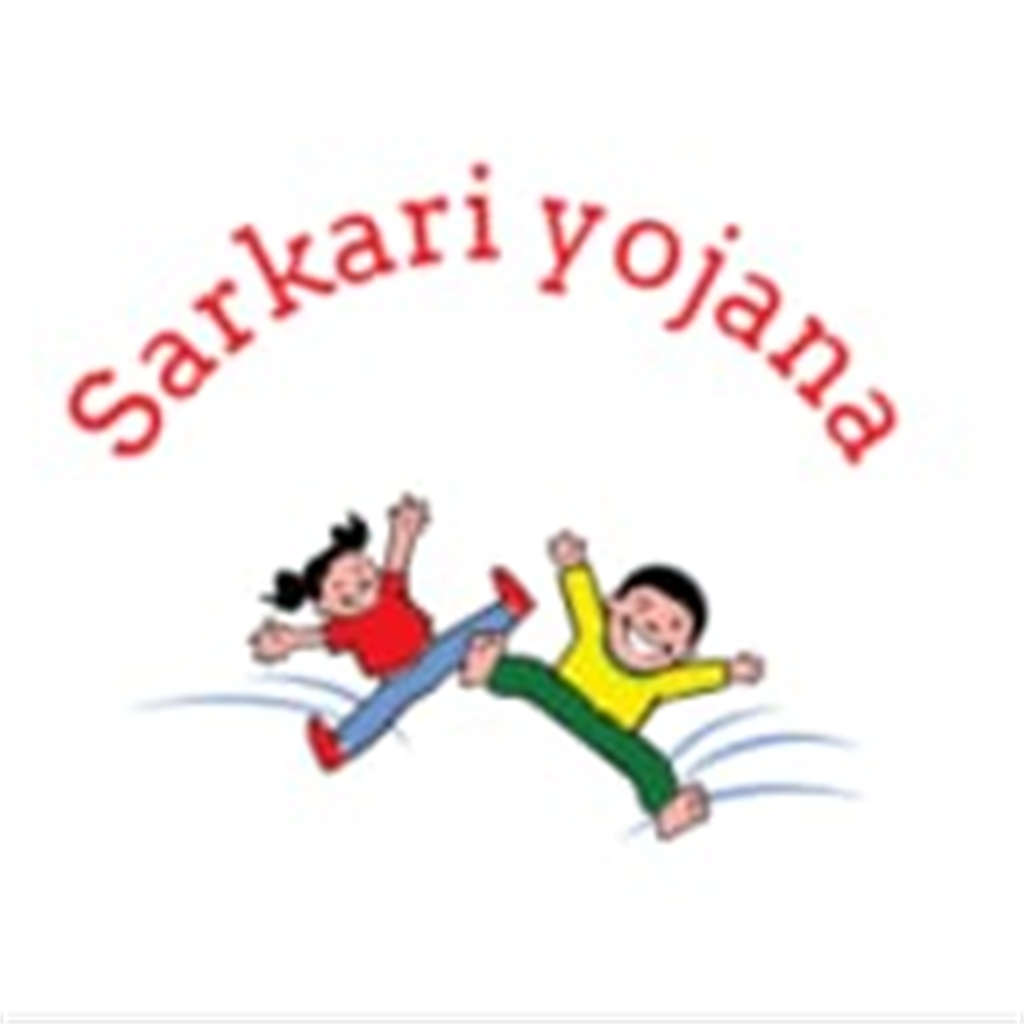 Sarkari Yojana.