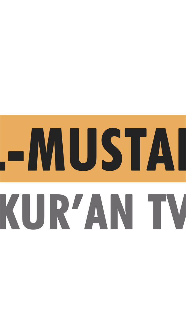 el-Mustafa Kur'an Tv