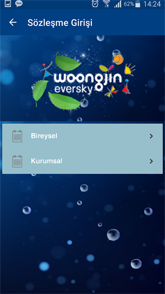 Woongjin Eversky