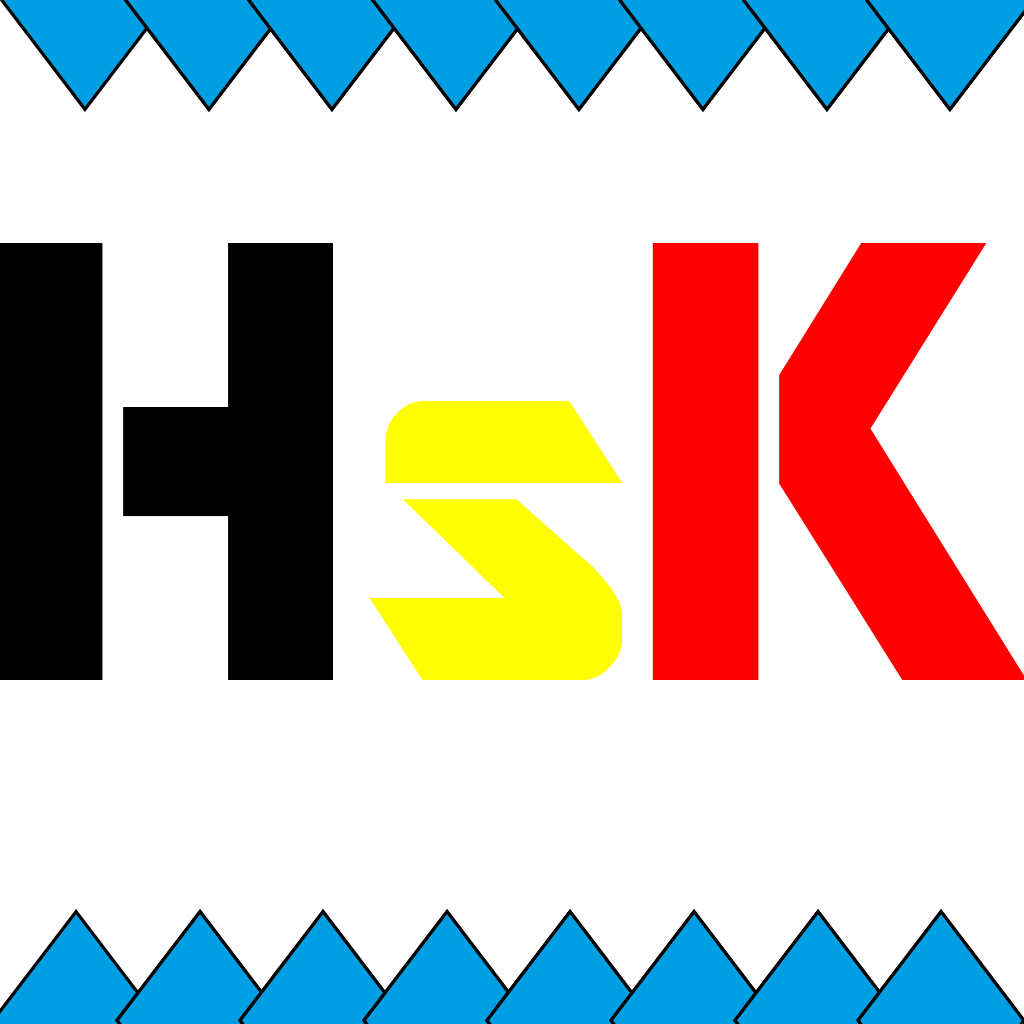 HsK Forum