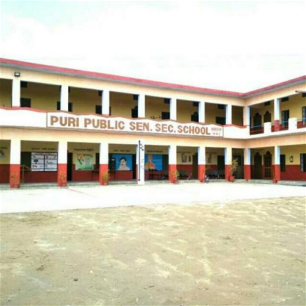 Puri Public Sen. Sec. School