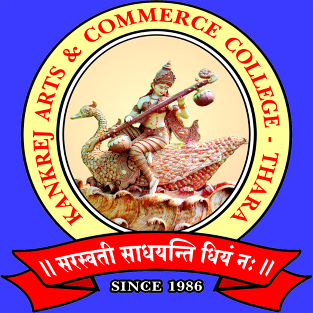 Arts and Commerce CollegeThara