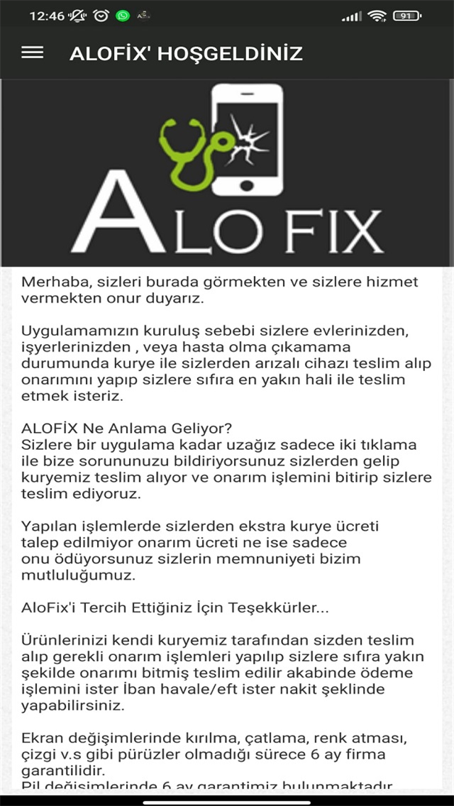 AloFix
