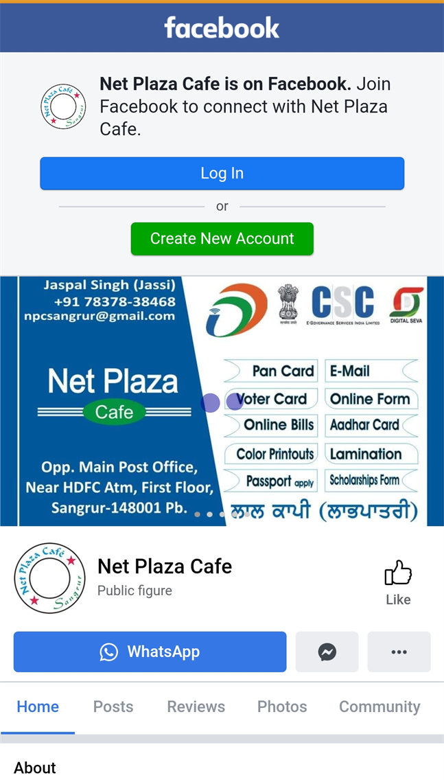 Net Plaza Cafe