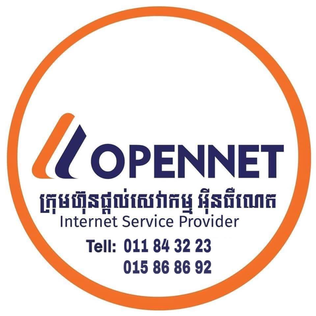 Opennet