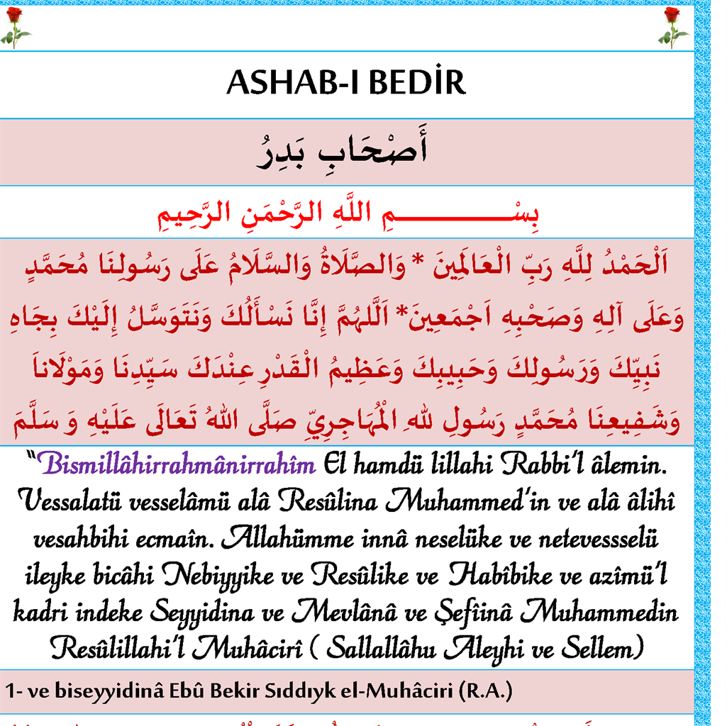 ASHAB-I BEDİR-أَصْحَابِ بَدِرُ