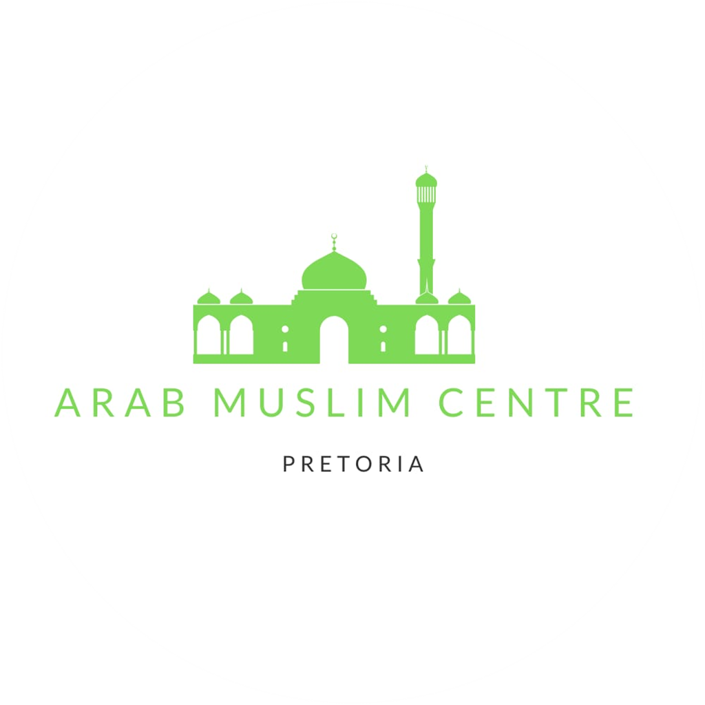 Arab Muslim Centre