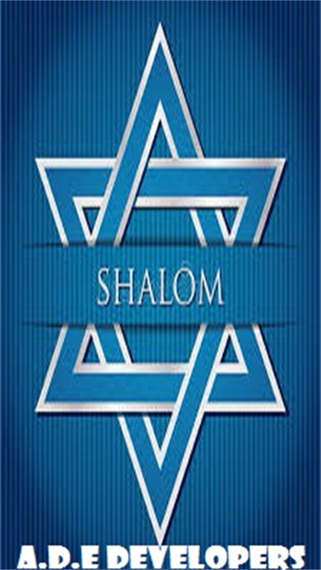 Shalomsub