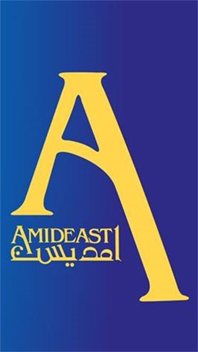 Amideast Morocco