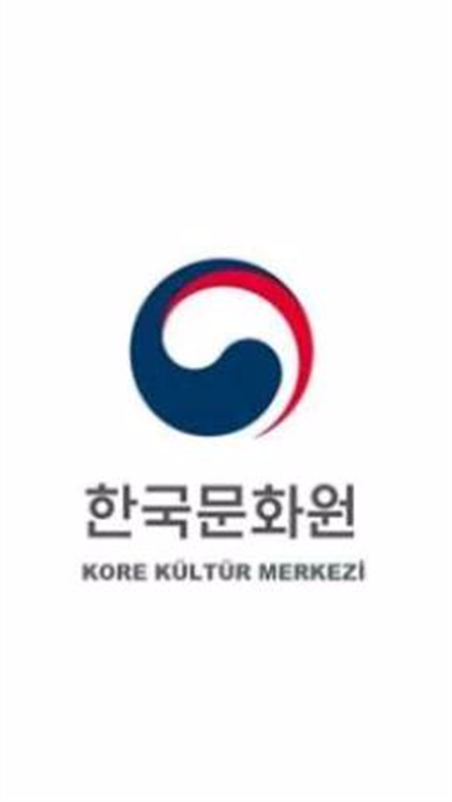Kore Kültür Merkezi