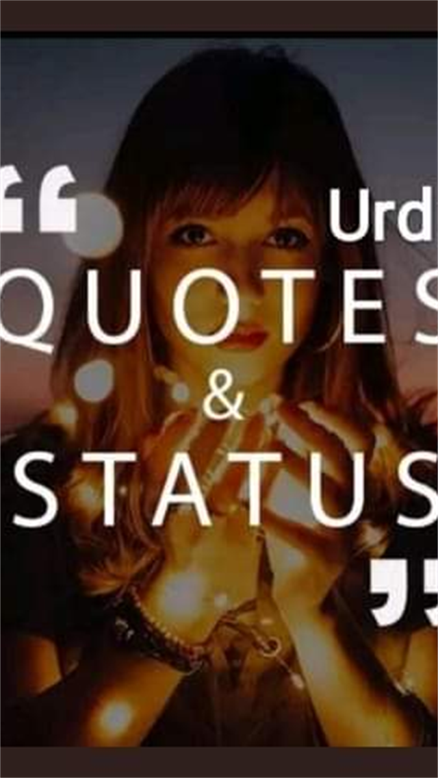 Urdu Quotes And Status