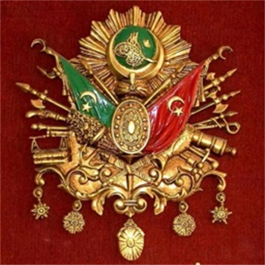 Osmanlı Cepte