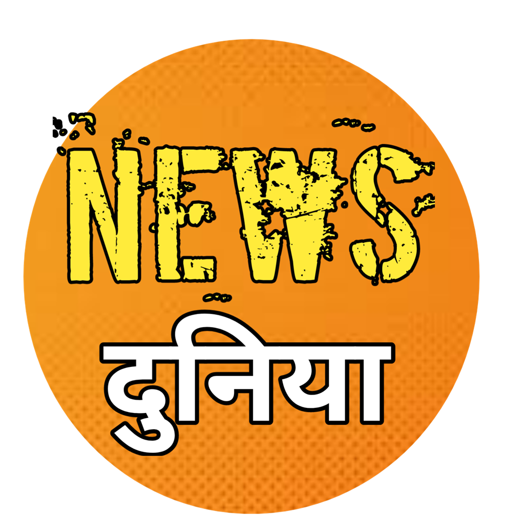 News Duniya Pvt Ltd