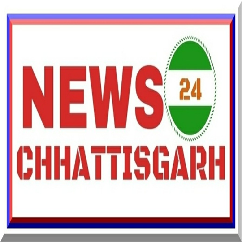 NEWS 24 CHHATTISGARH