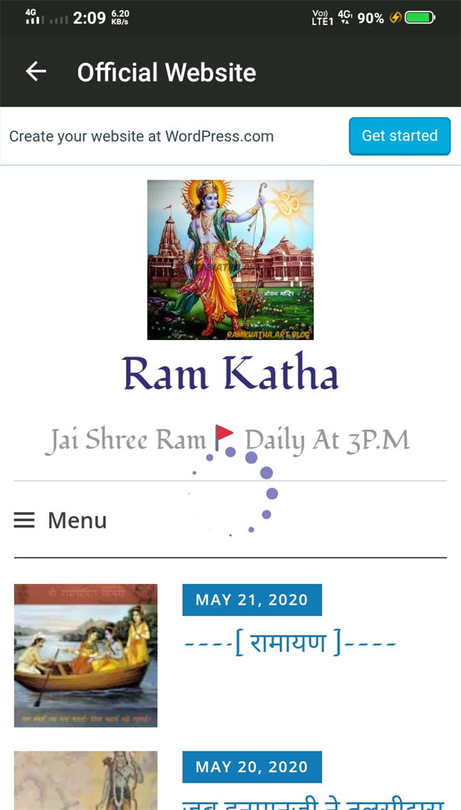 Ram katha