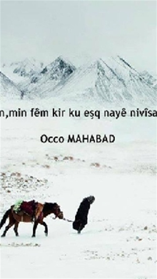 OCCO MAHABAD