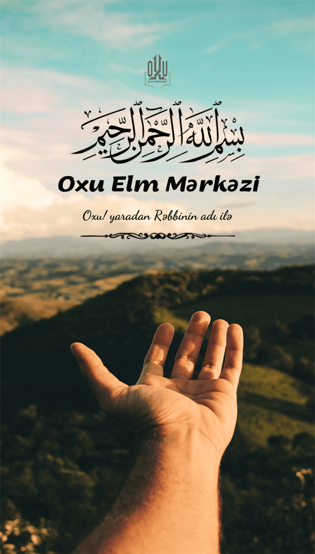 Oxu Elm Mərkəzi