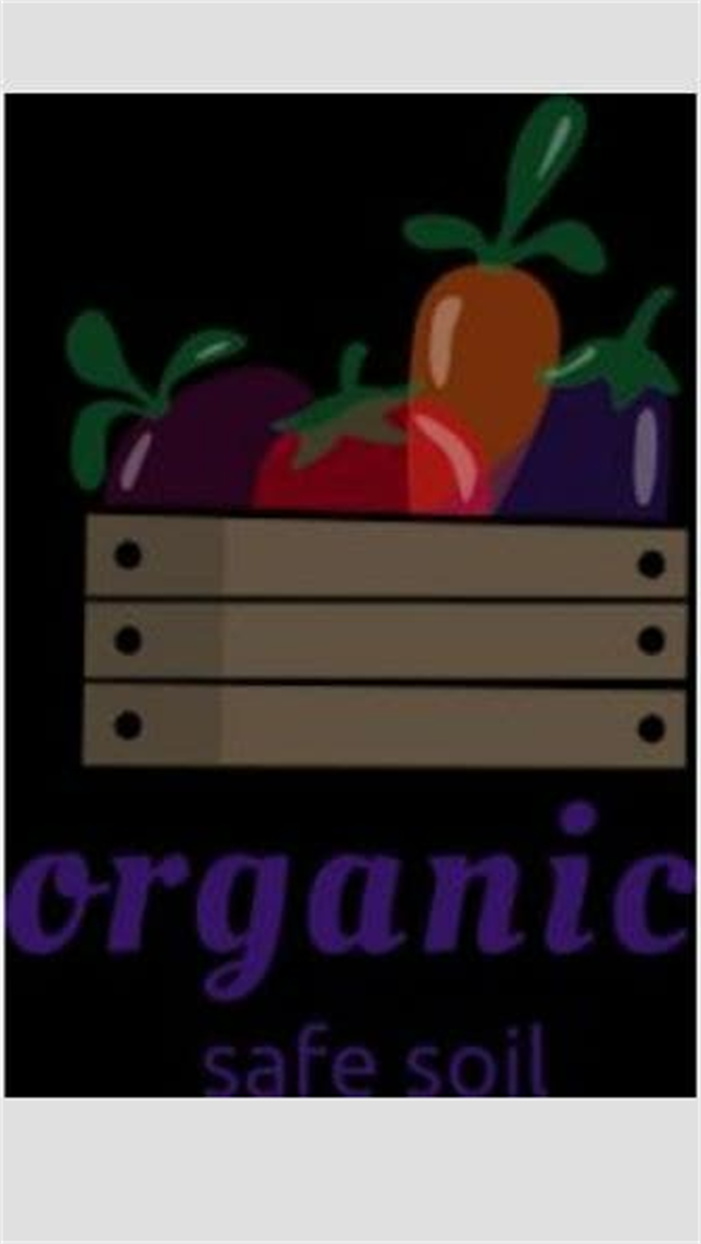 Organic Safe Soil