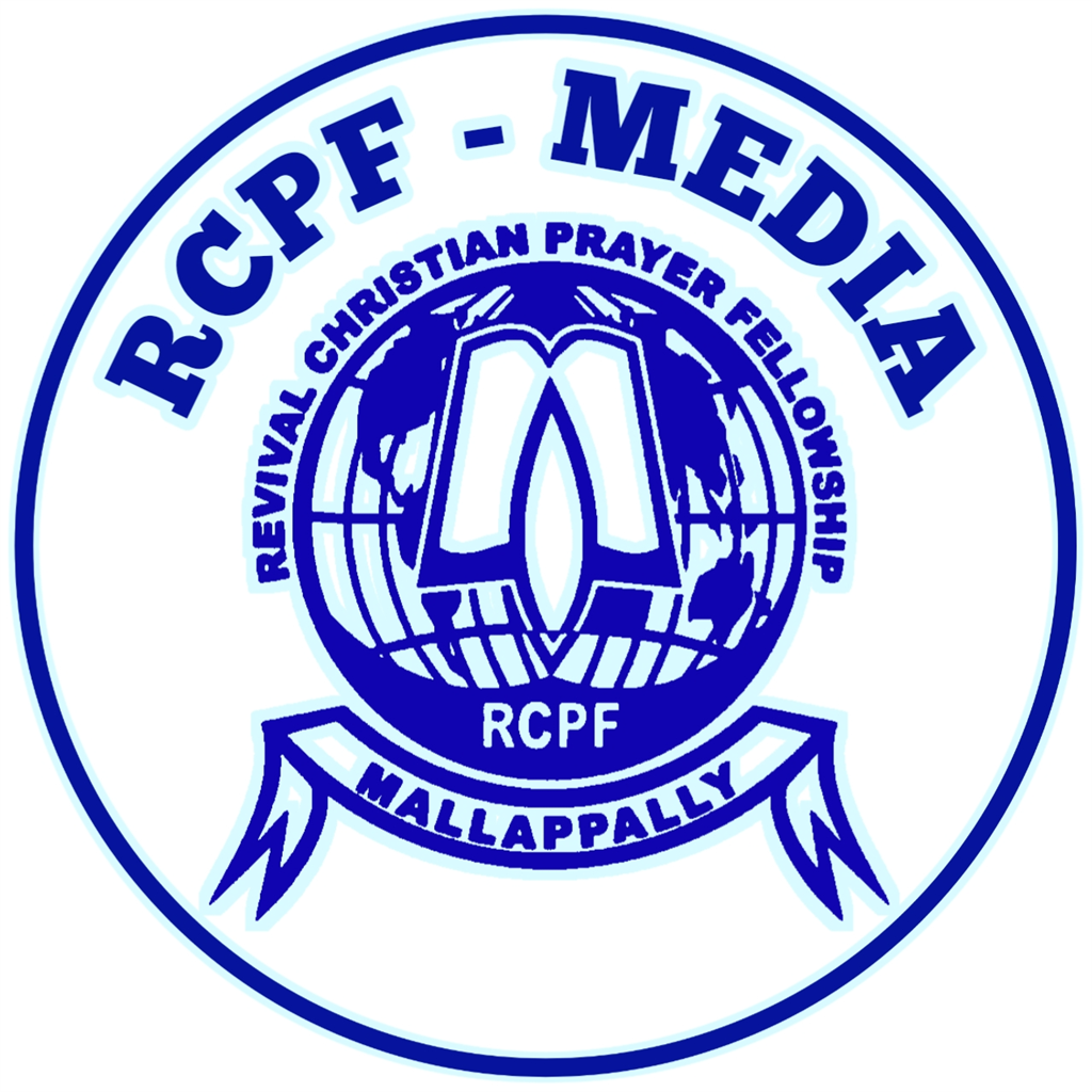 RCPF - MEDIA