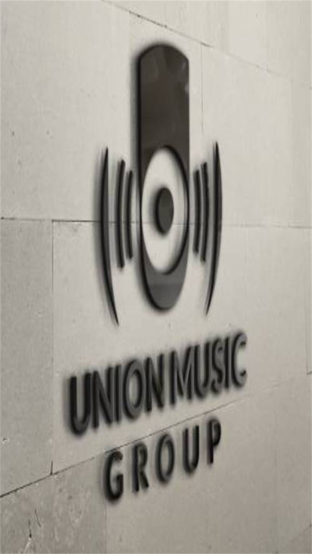 Union Music Group