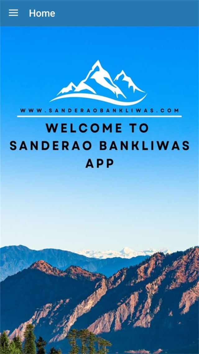 Sanderao Bankliwas