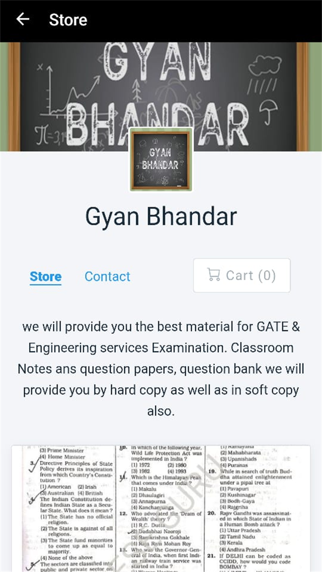 GATE Gyan Bhandar