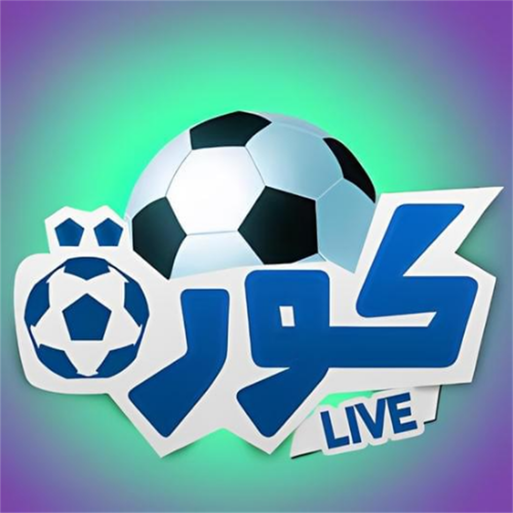 koora live football streaming