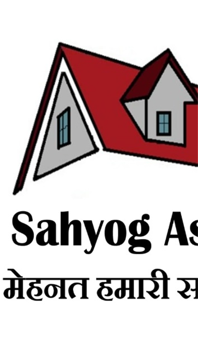 Sahyog Associates