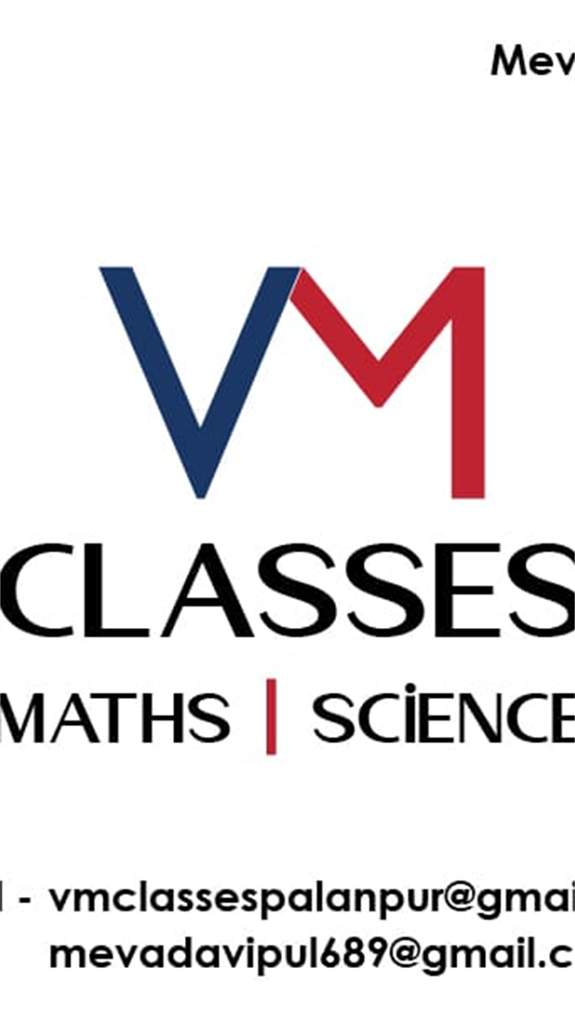 VM CLASSES